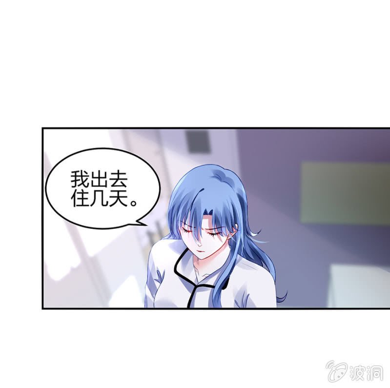 婚事提上日程