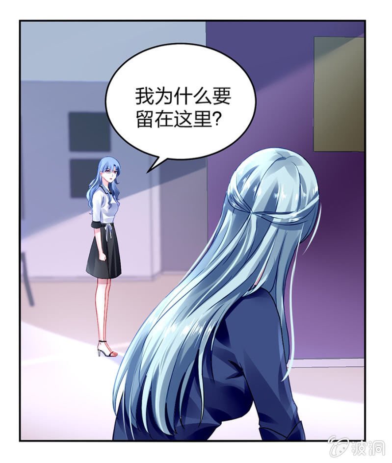 婚事提上日程