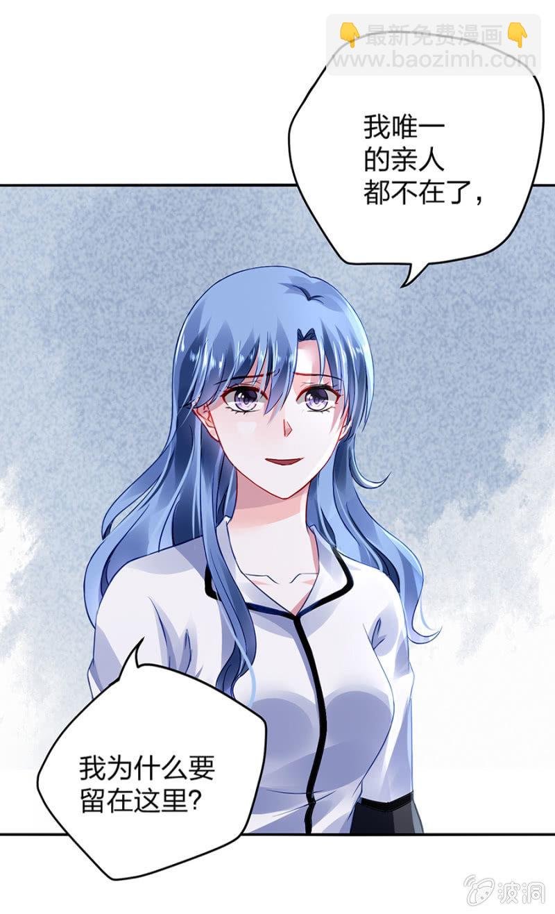 婚事提上日程