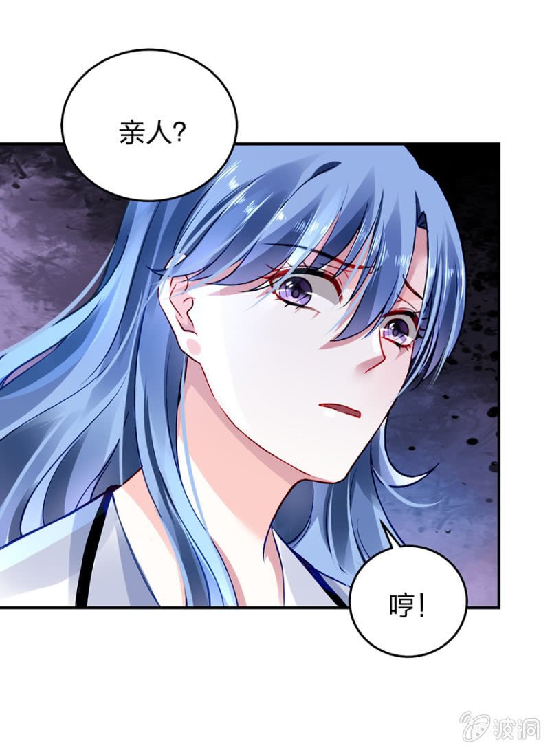 婚事提上日程