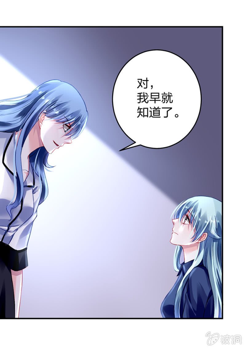 婚事提上日程