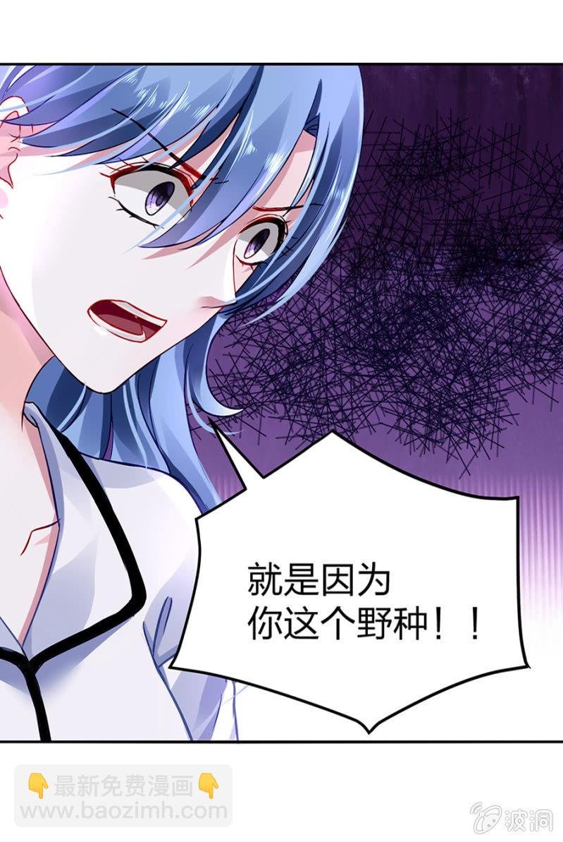 婚事提上日程