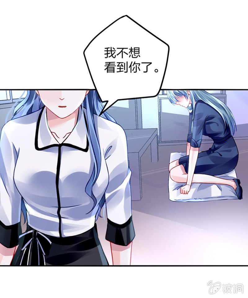 婚事提上日程