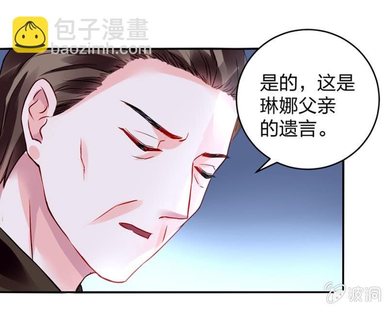 一切从简