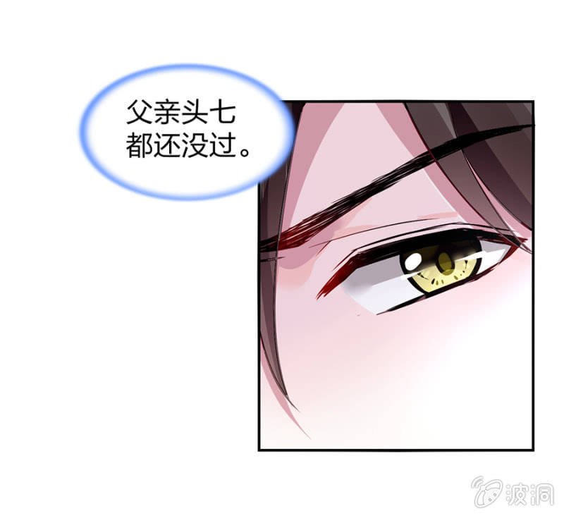 一切从简