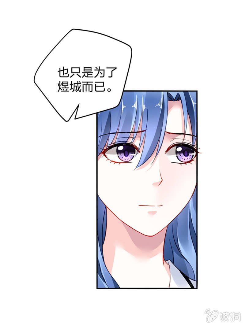 一切从简