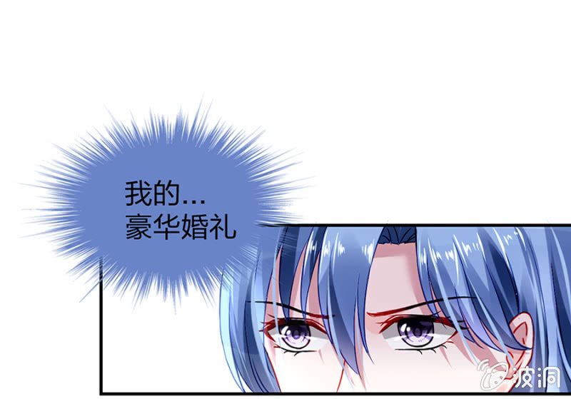 一切从简