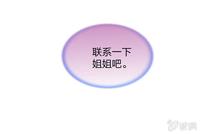 怎么不解释了？
