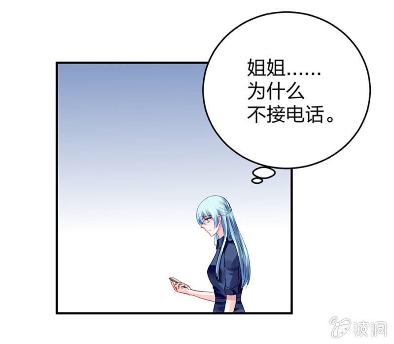 怎么不解释了？