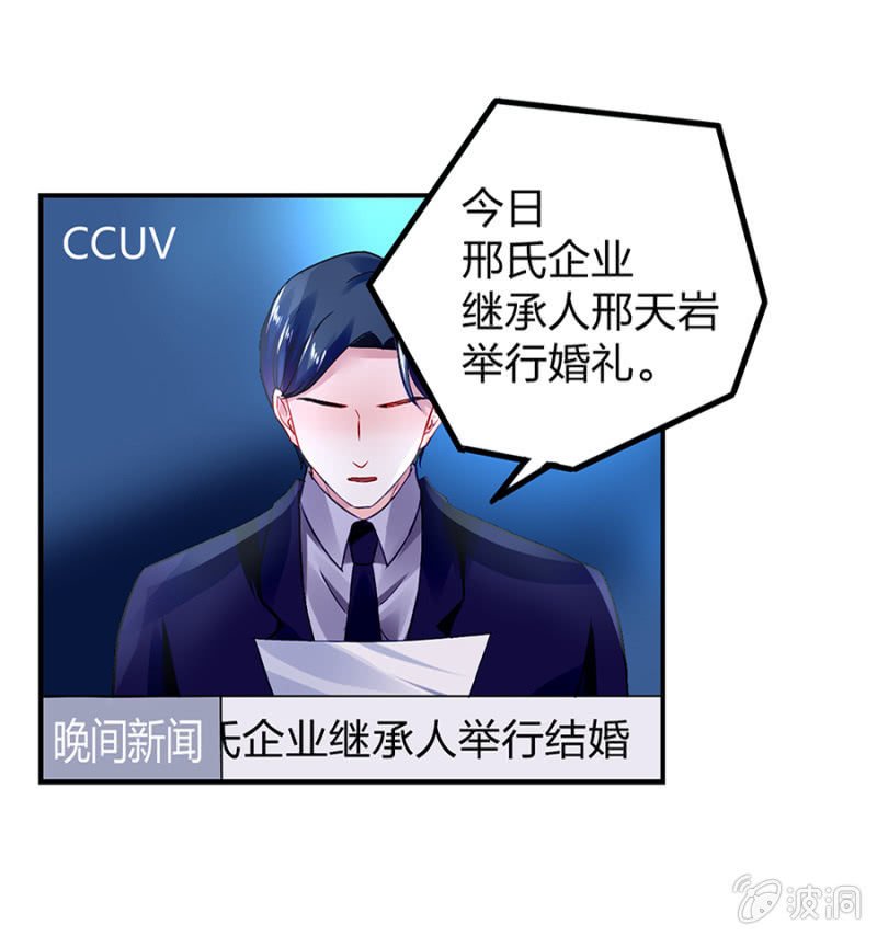 怎么不解释了？