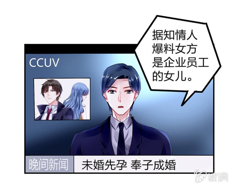 怎么不解释了？