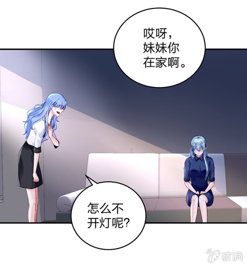 怎么不解释了？