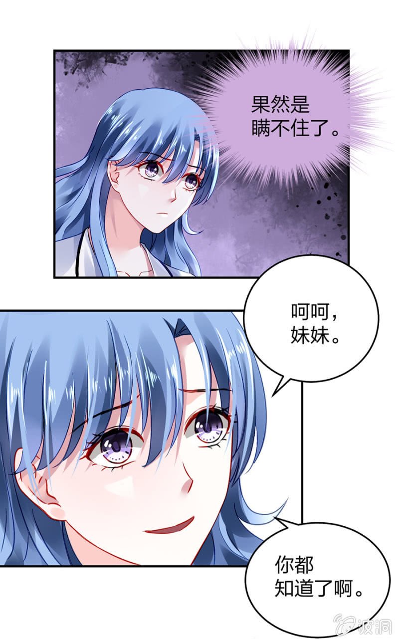 怎么不解释了？