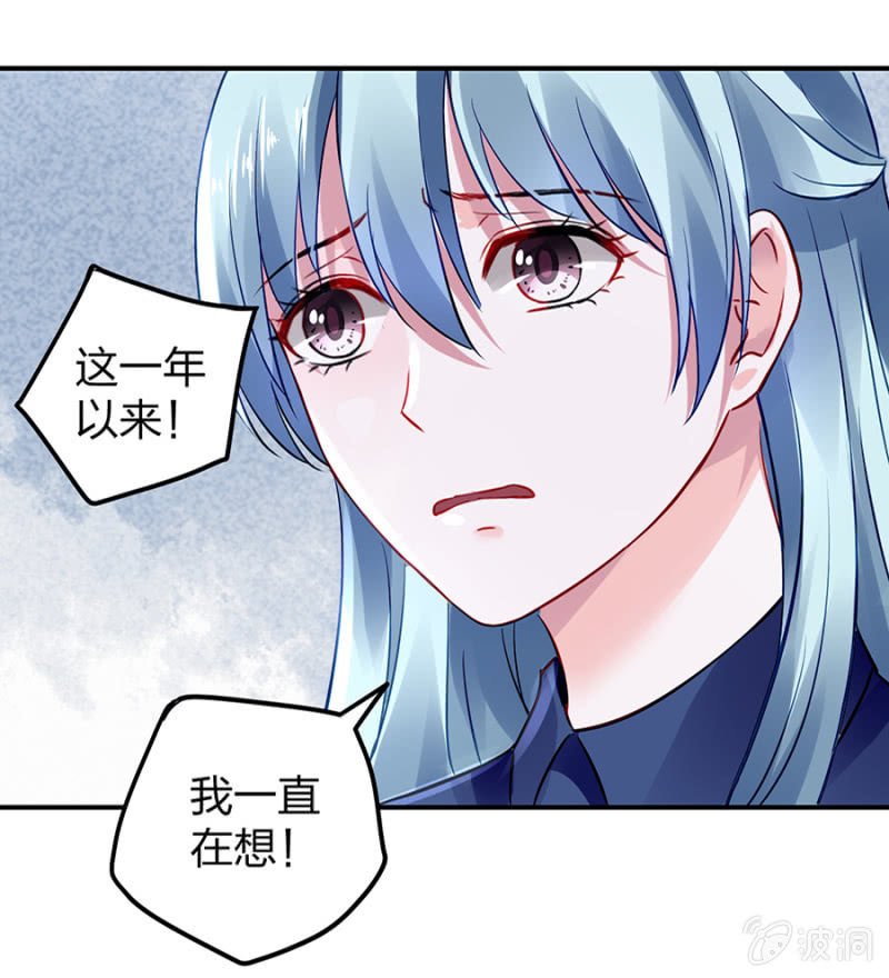 你又能怎样