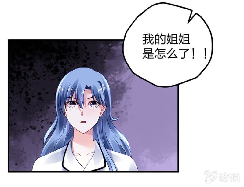 你又能怎样