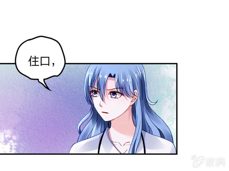 你又能怎样