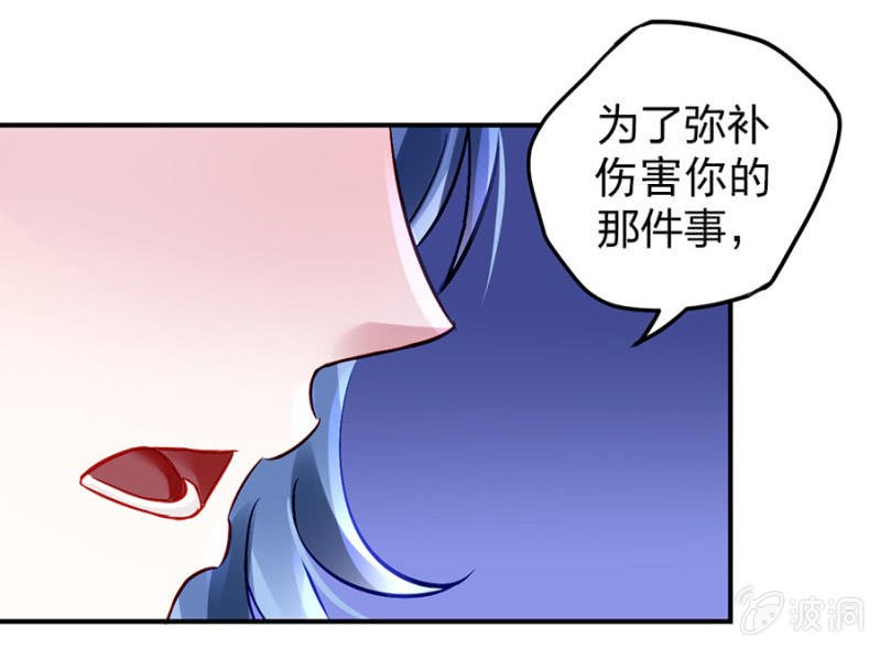 你又能怎样