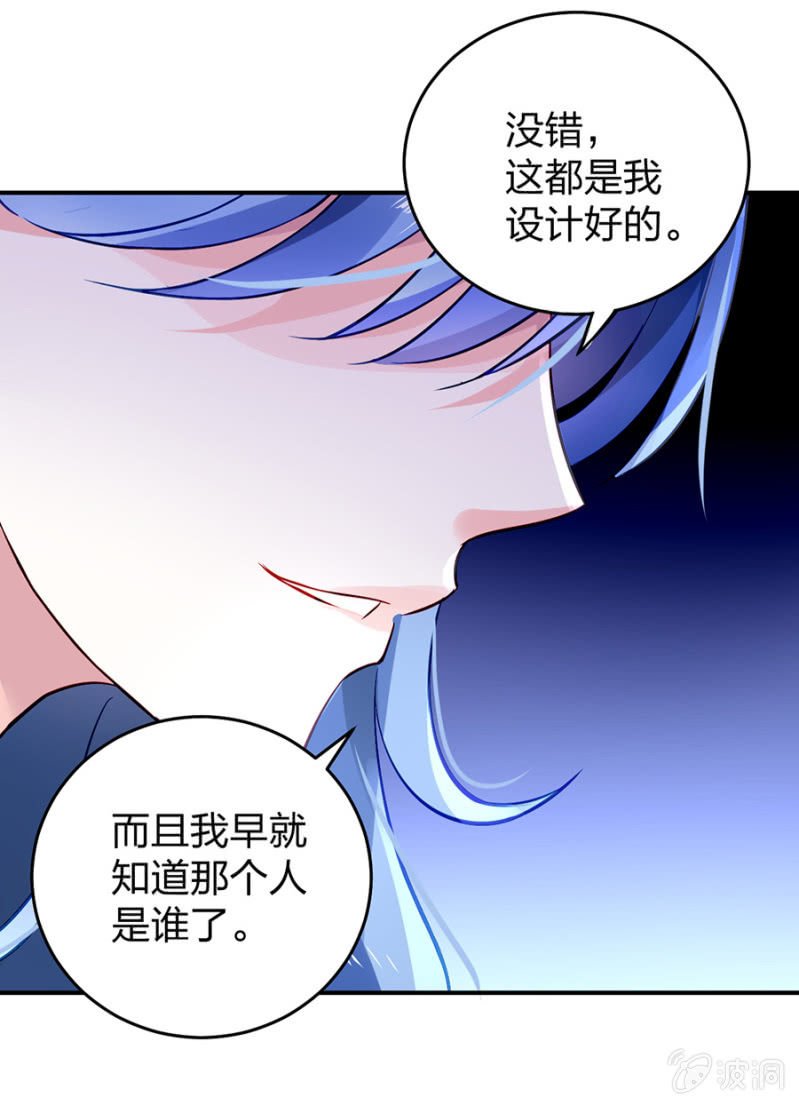 你又能怎样