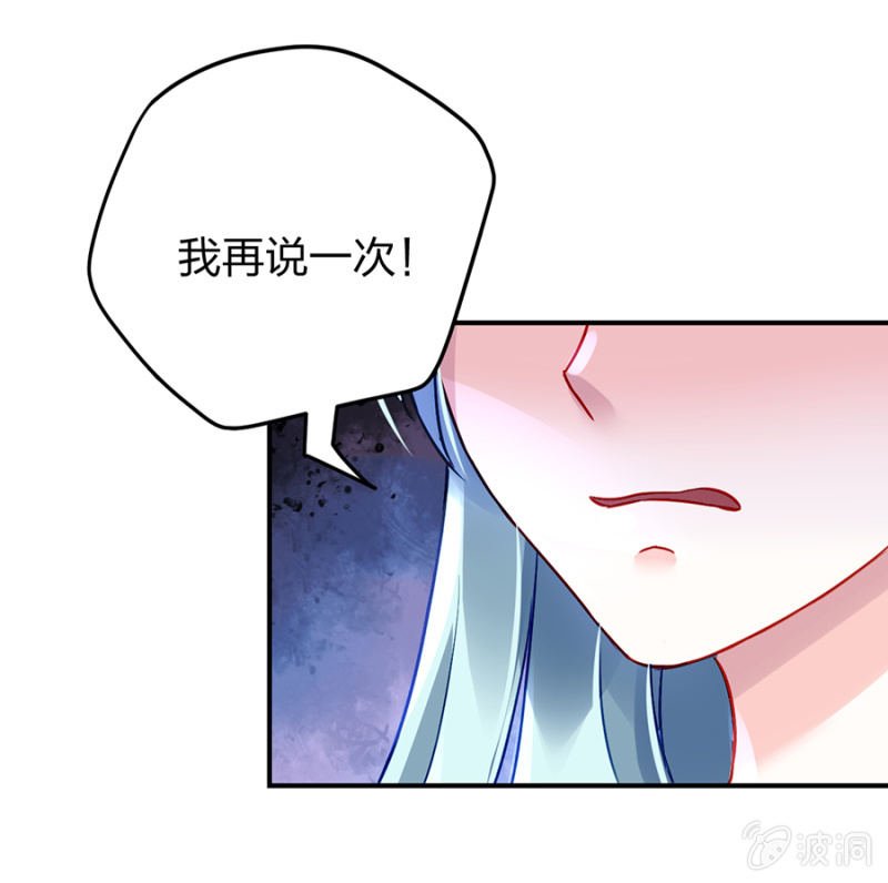别做梦了