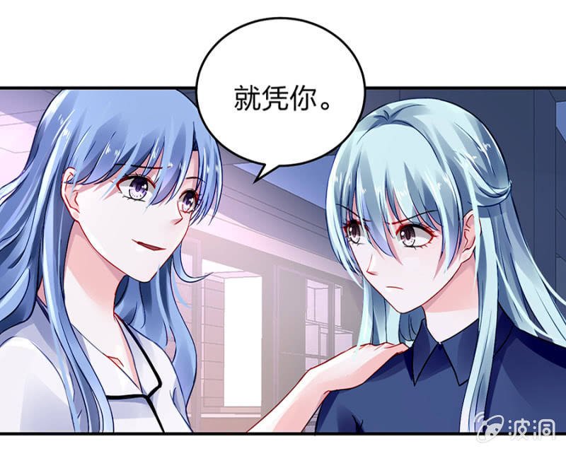 别做梦了
