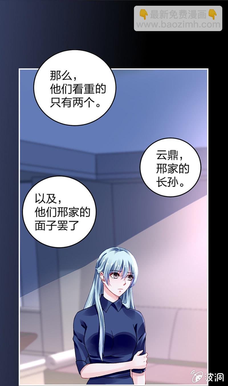 成全你