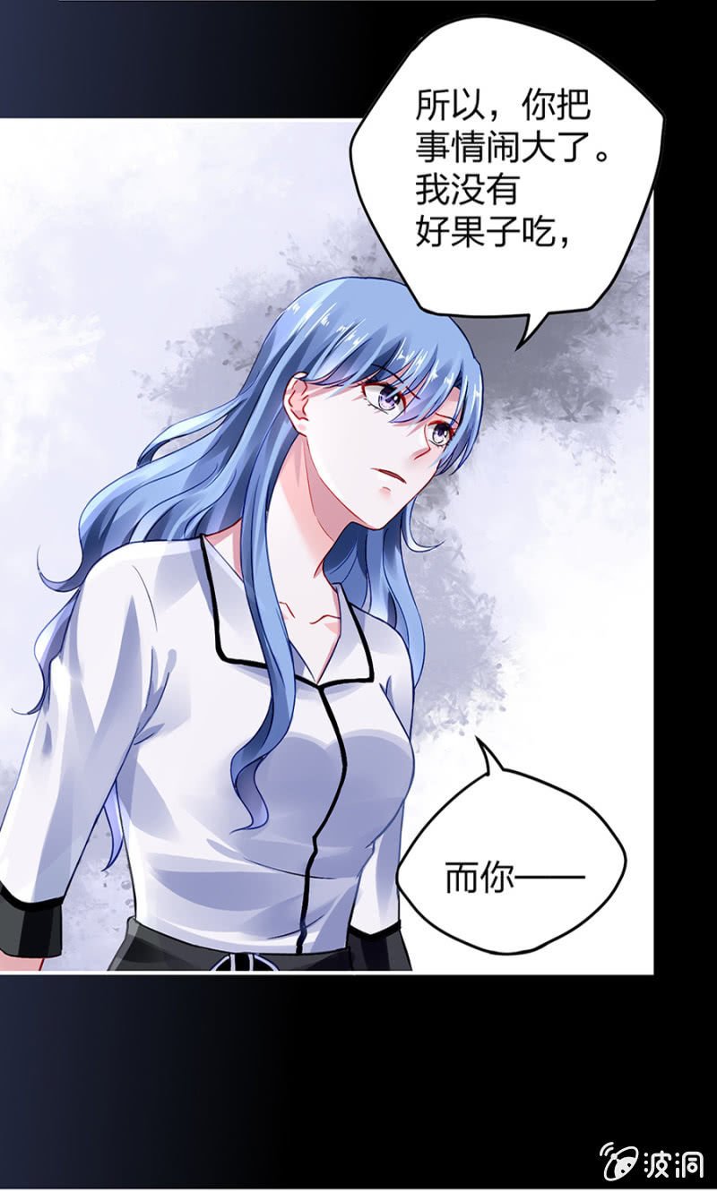 成全你