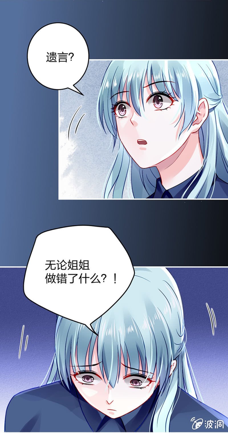 成全你