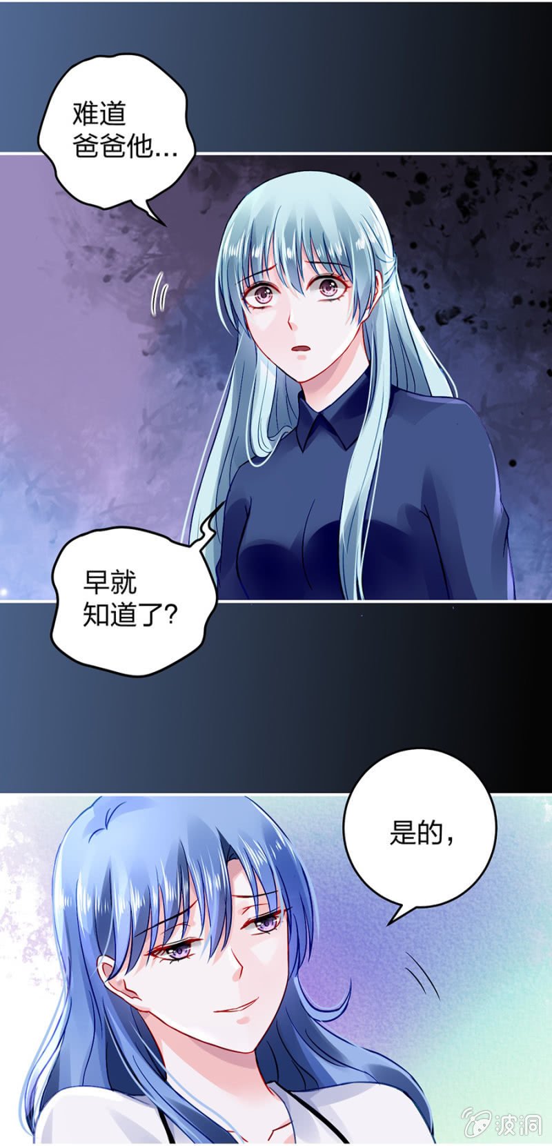 成全你