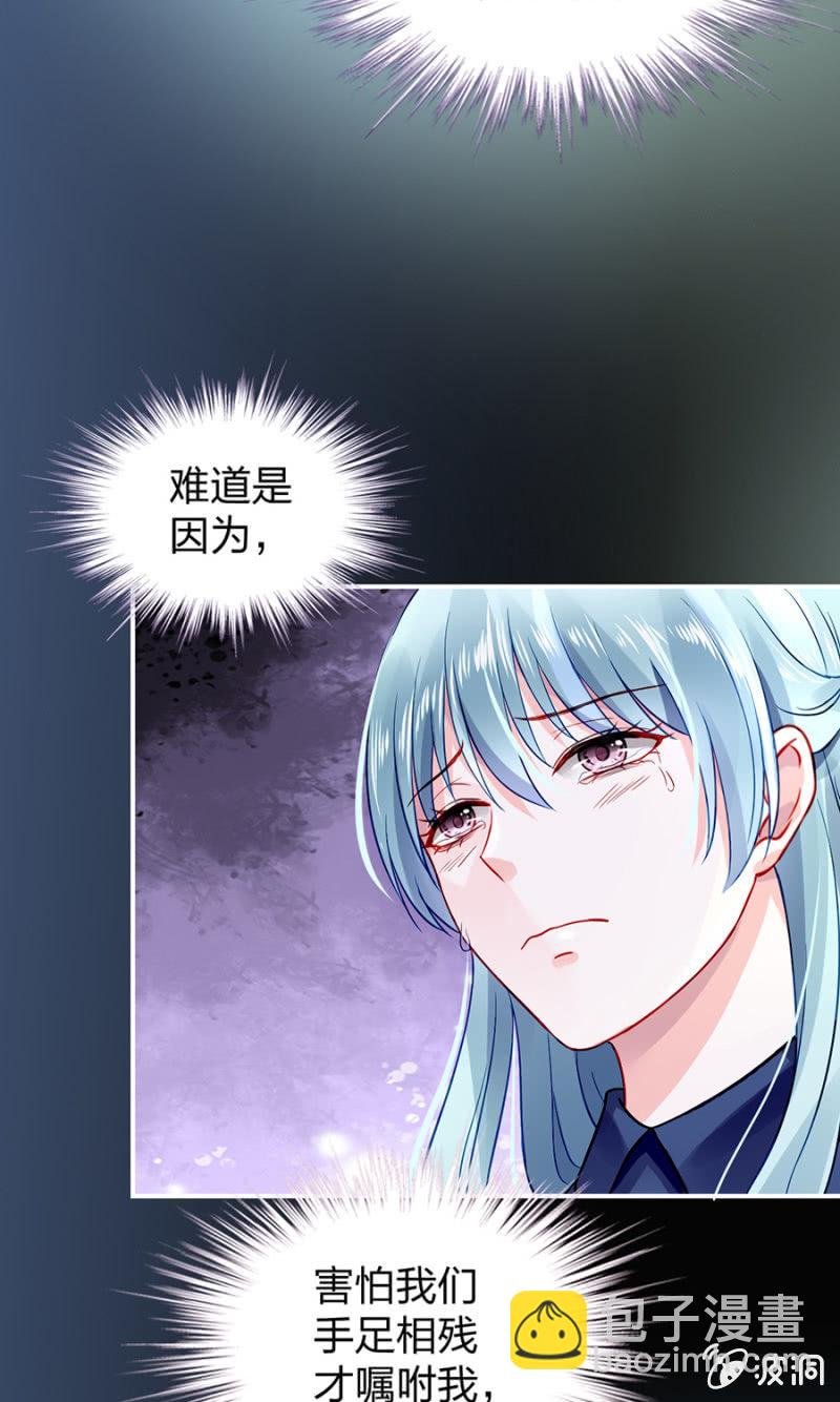 成全你