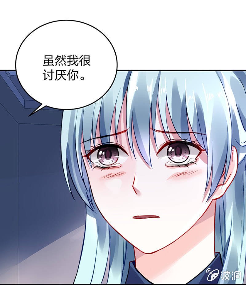 成全你