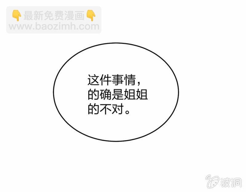 成全你