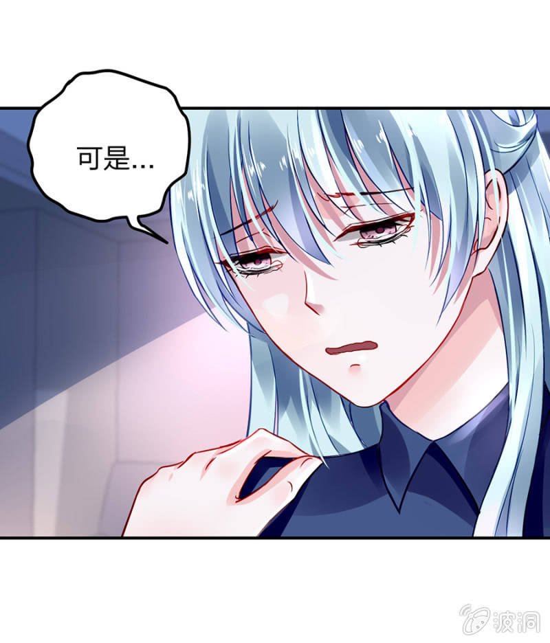 成全你