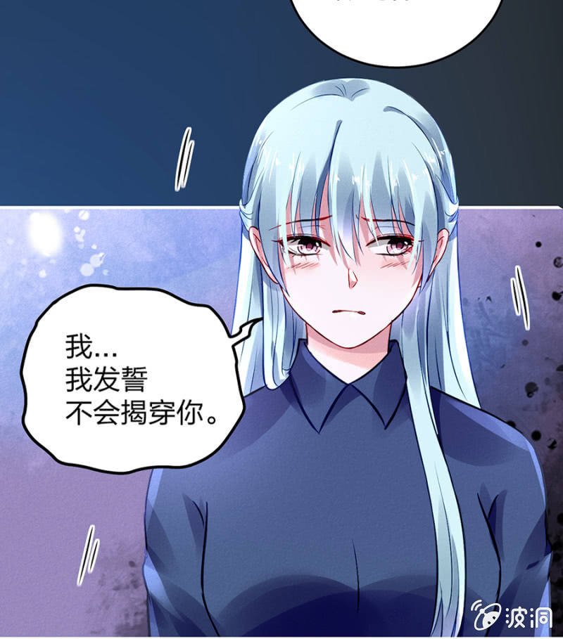 应聘奶妈