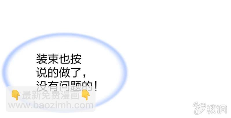 应聘奶妈