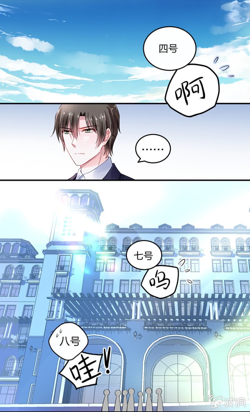 应聘奶妈