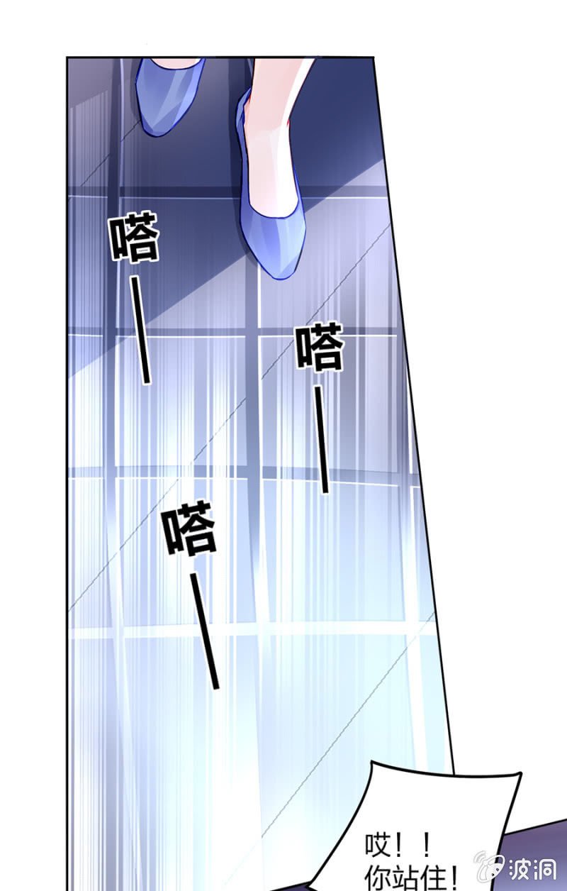 应聘奶妈