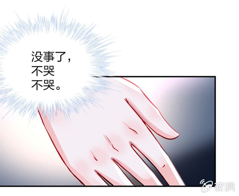 不会说话