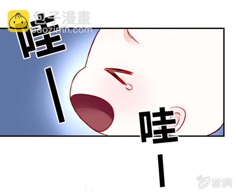 不会说话
