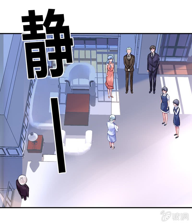 不会说话