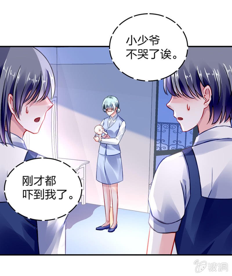 不会说话