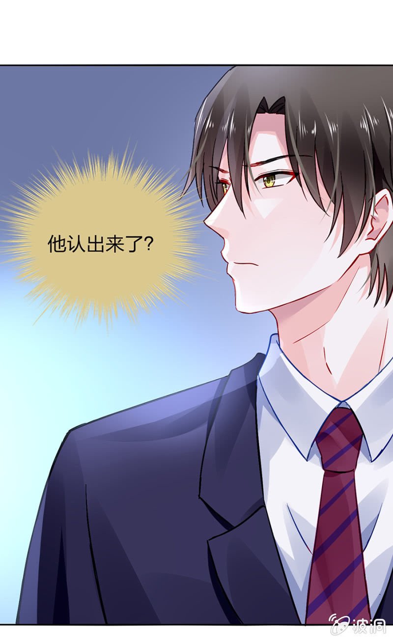 不会说话