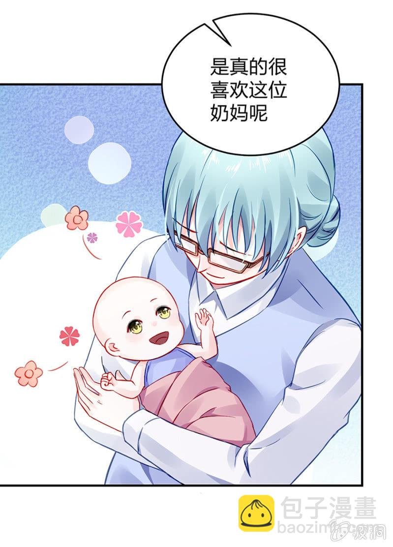 不会说话