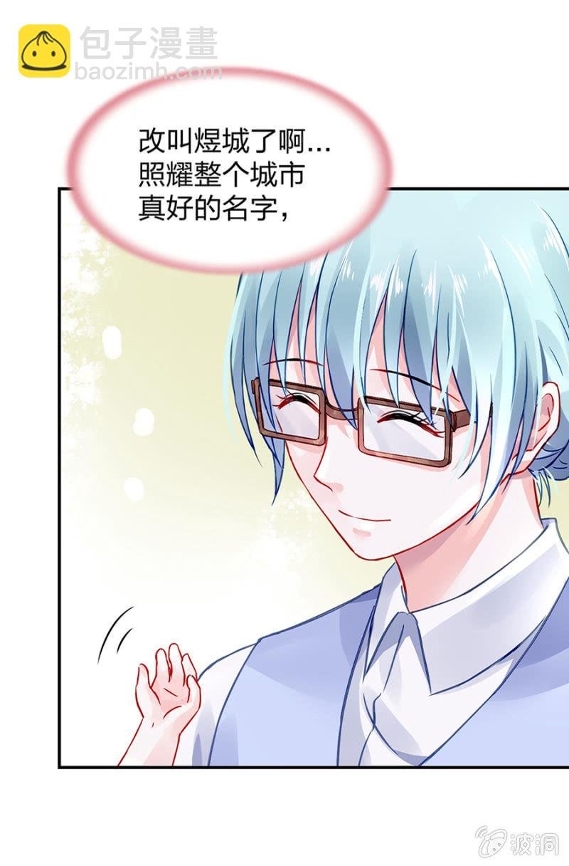 不会说话