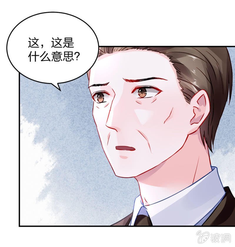 不会说话