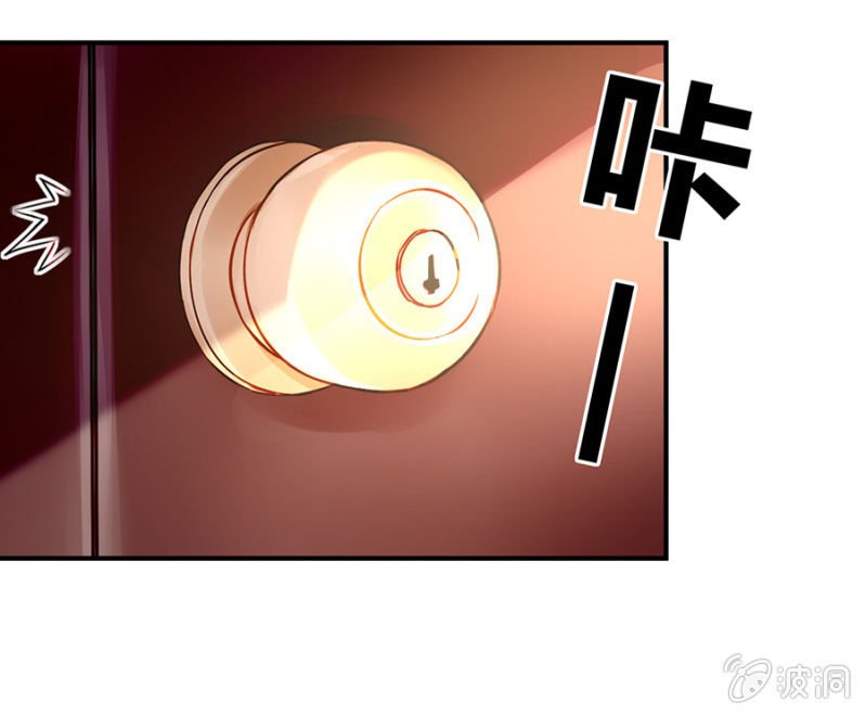 代价