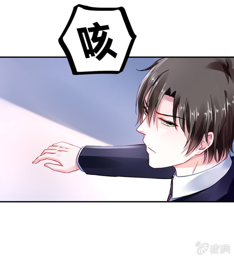 代价