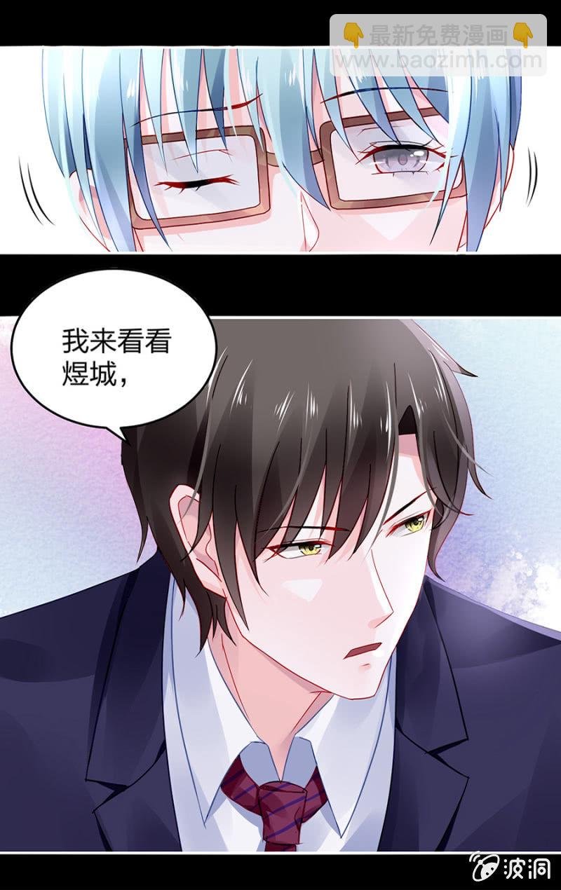 他很爱姐姐吧