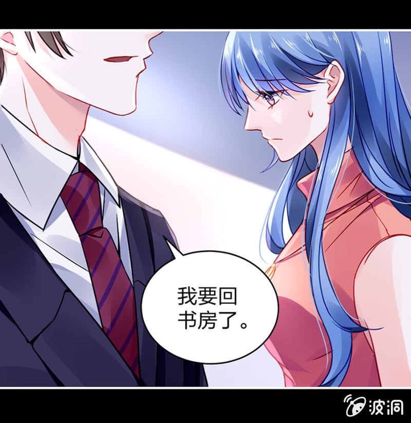 他很爱姐姐吧