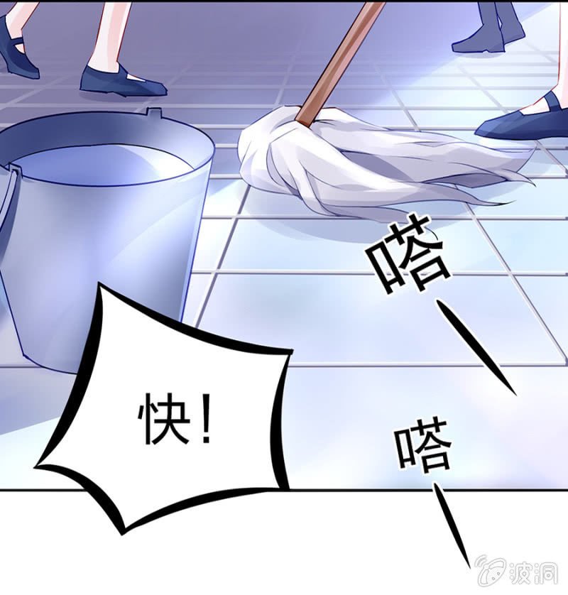 哑巴！
