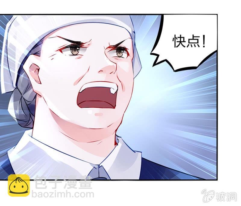 哑巴！